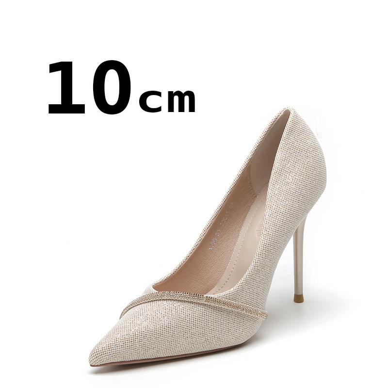 

Fashion Women High Heels Shoes Trend New Spring Summer Ladies Pointy Wedding High-heeled Shoe Sexy Chic and Elegant Stiletto Pumps 34 40