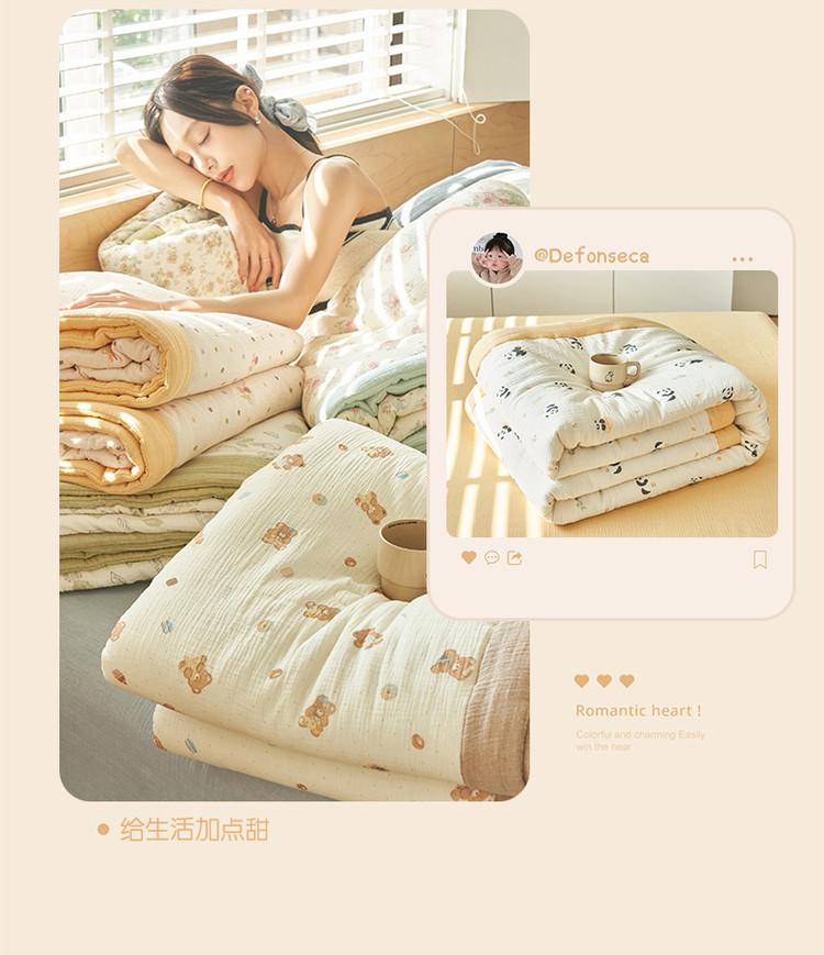 Full Cotton Wrinkled Yarn Inside and Outside Air-Conditioned Blanket