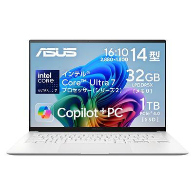 Asus Zenbook S 14 UX5406SA Intel Core Ultra 7 32GB 1TB Windows Výdrž baterie Rozpoznávání obličeje OLED AI Skandinávský notebook, 14palcový, 258V, Paměť, SSD, 11,