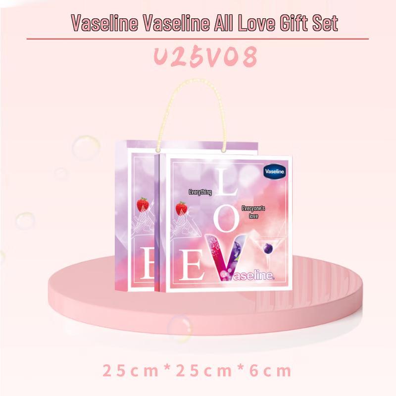 Vaseline Moisturizing Repair Gift Set