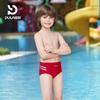 PULASSI Boys' 2026 Racing One-Piece Swimsuit