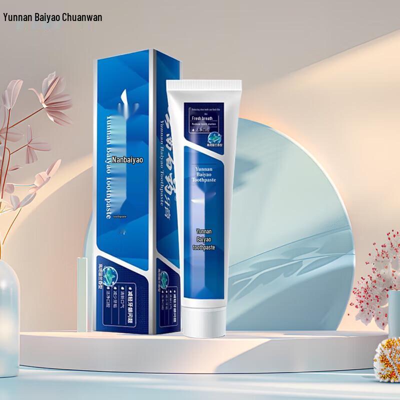 Yunnan Baiyao Spearmint Toothpaste