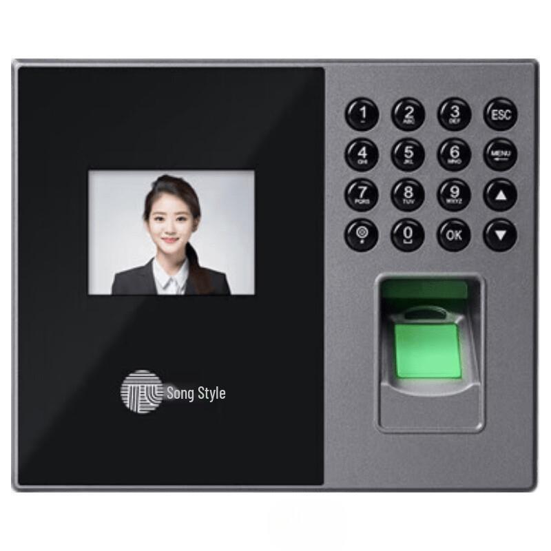 

GEPAD Fingerprint Time Attendance Machine CN plug (adapter included)