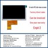 5-inch IPS Full View 800x480 High-Brightness Outdoor Fishing LCD Display Screen