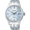 PRESAGE SARY161 Mechanical Automatic Manual Date Cocktail Time Skydiving Stainless Steel [Seiko Watch] Men's Watch, Japanese-made (with Winding),