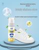 Domain King White Shoe Cleaner & Whitener with Brush - Maintains Sneakers, Sports Shoes, and Edges