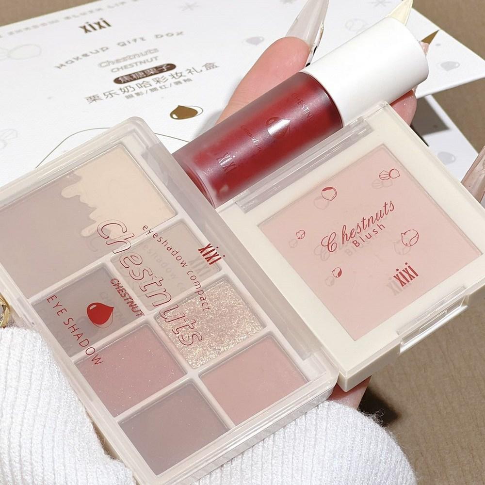 XIXI Milk Set, 01. Yulac Milk Light-Dyed Gift Set, 1 Piece