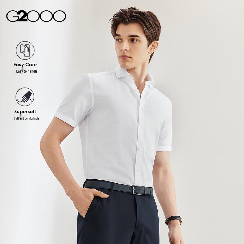 G2000 Men s Twill Cotton Blend Short-Sleeve Shirt 09