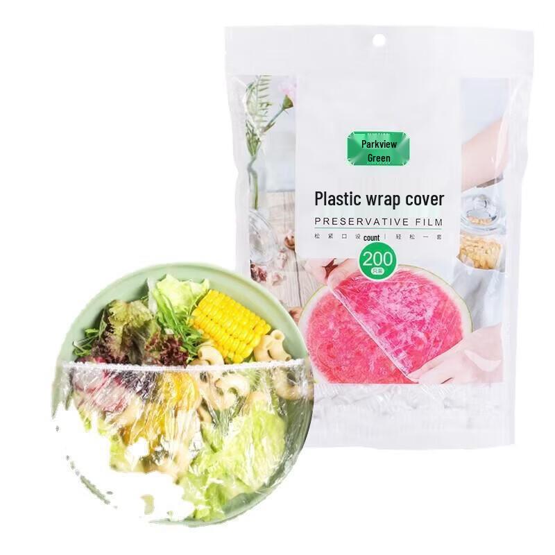 Fangcaodi Biodegradable Disposable Food Covers