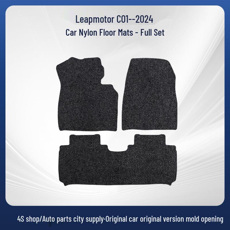 Velvet Floor Mats for Leapmotor C01/24, Nylon Dedicated Car Mats