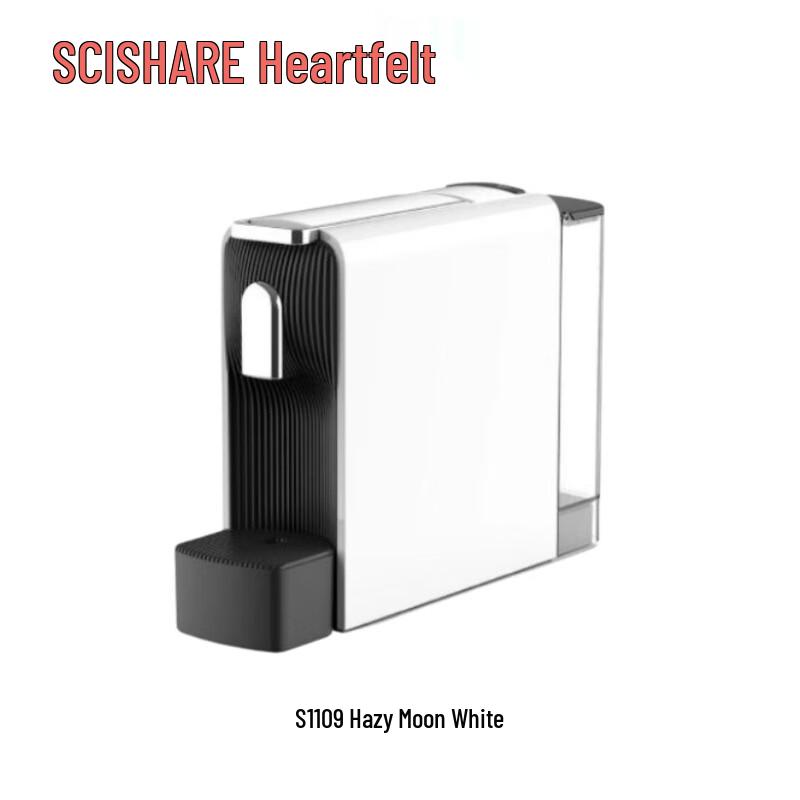 

SCISHARE Fully Automatic Capsule Coffee Machine for Italian & American Espresso - Small Home/Office Use