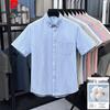 Pierre Cardin Men's Summer Striped Pure Cotton Short Sleeve Shirt