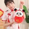 Happy New Year Lantern Panda Plush Toys Good Luck Lucky Snake Doll  Girls Toys