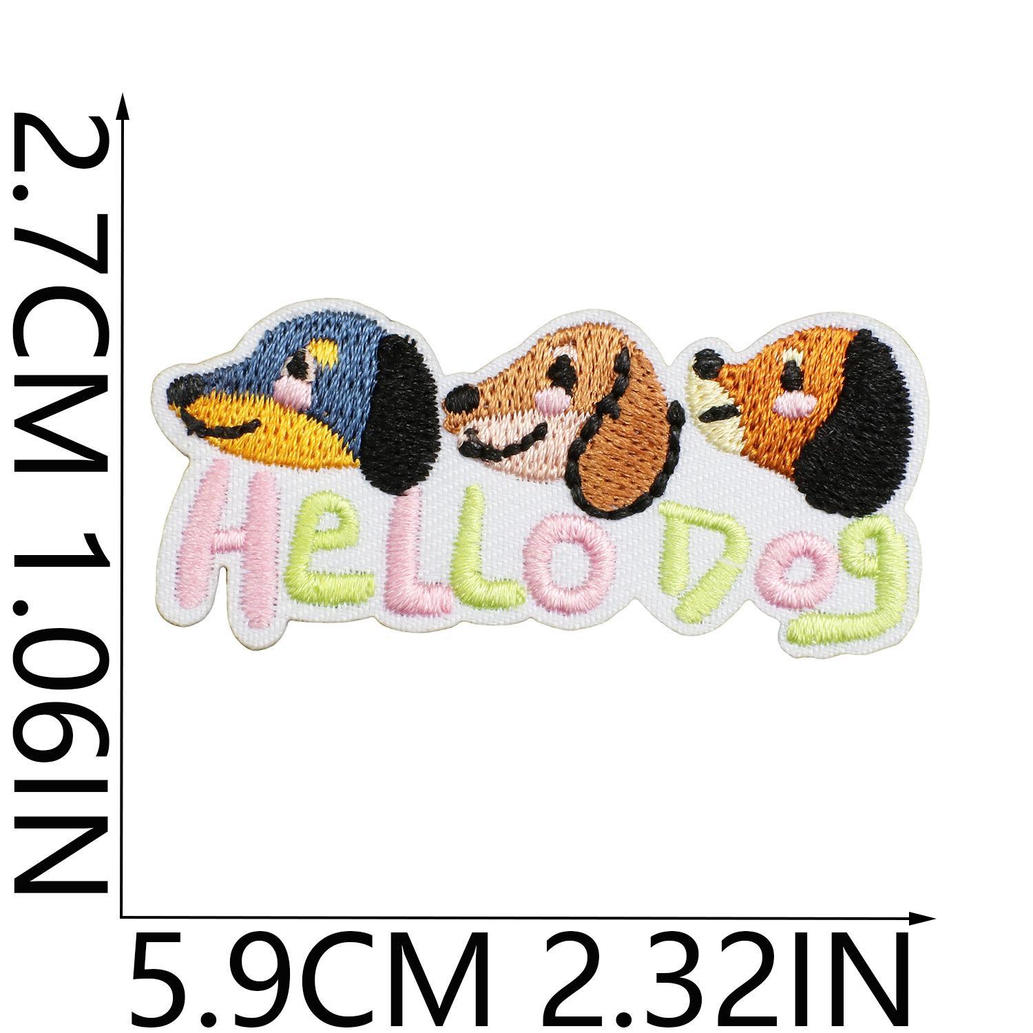 

Корейська мила такса собака вишивка тканинна наклейка DIY сумка прикраса цуценя патч-наклейка комп ютерна вишивка Zhang Zai прасування no. 23_3 pieces