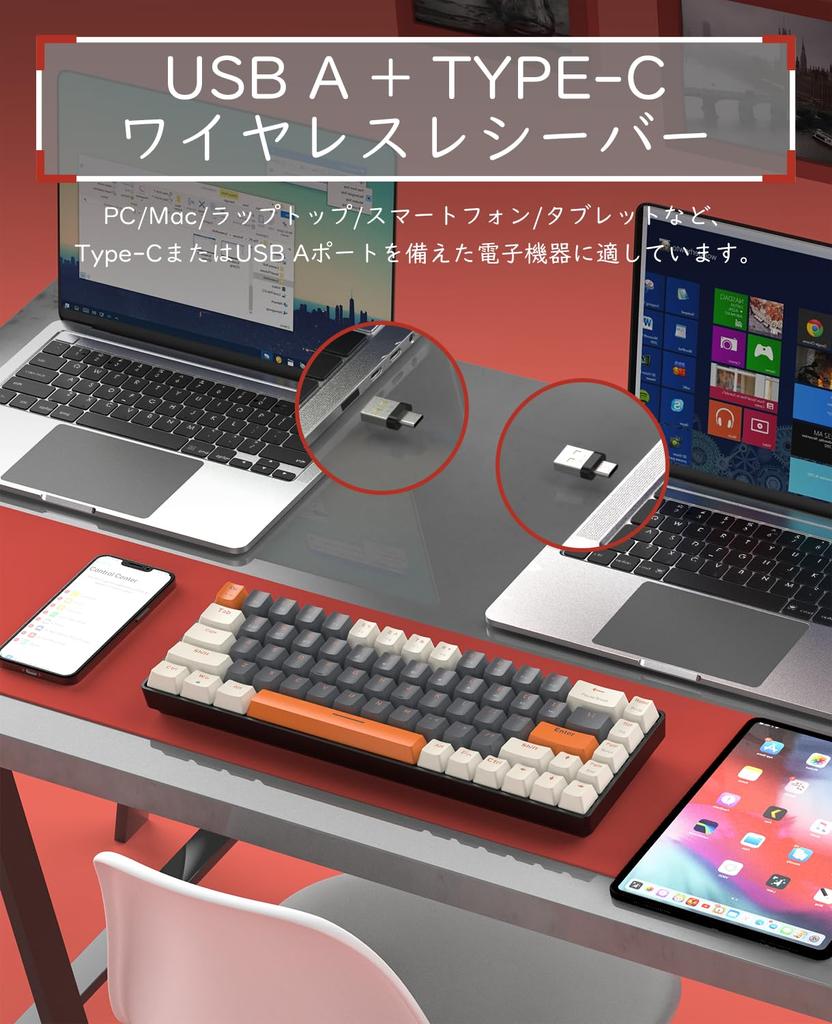 x ZIYOU LANG Bluetooth Wireless Gaming K68 Red Switch USB Compatible with and for Remote Japanese Manual Technical Standards Conformity Certification