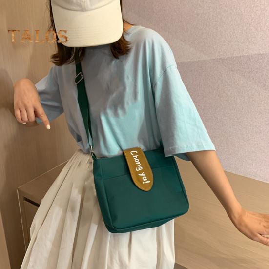 

Холщовая сумка через плечо с регулируемым ремешком для девочек, портативная сумка через плечо для ежедневных выходов, уличных путешествий, вечеринок