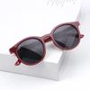 Kids Fashion Sunglasses Square Children Sunglasses Boy Girl Stylish Goggles Baby Student Eyeglasses Party Eyewear Uv400