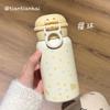 Student Thermos Cup Autumn and Winter New High-value Straw Water Cup Portable Cute Kitten Cup Long-term Thermal Insulation