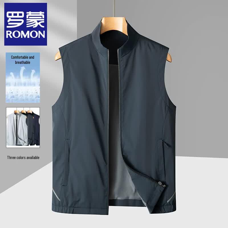Luomeng Men s Stand Collar Ice Silk Vest 195/4XL
