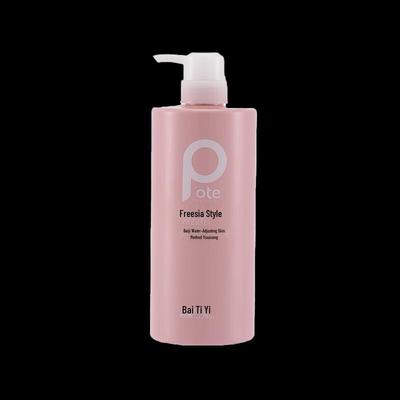 Baitie Moisturizing Shower Gel