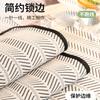 Cool Feeling Cold Silk Cold Bean Sofa Cushion Summer Mat Cushion Non-Slip Seat Cushion Summer Straight Row Sofa Cover Cover Cloth