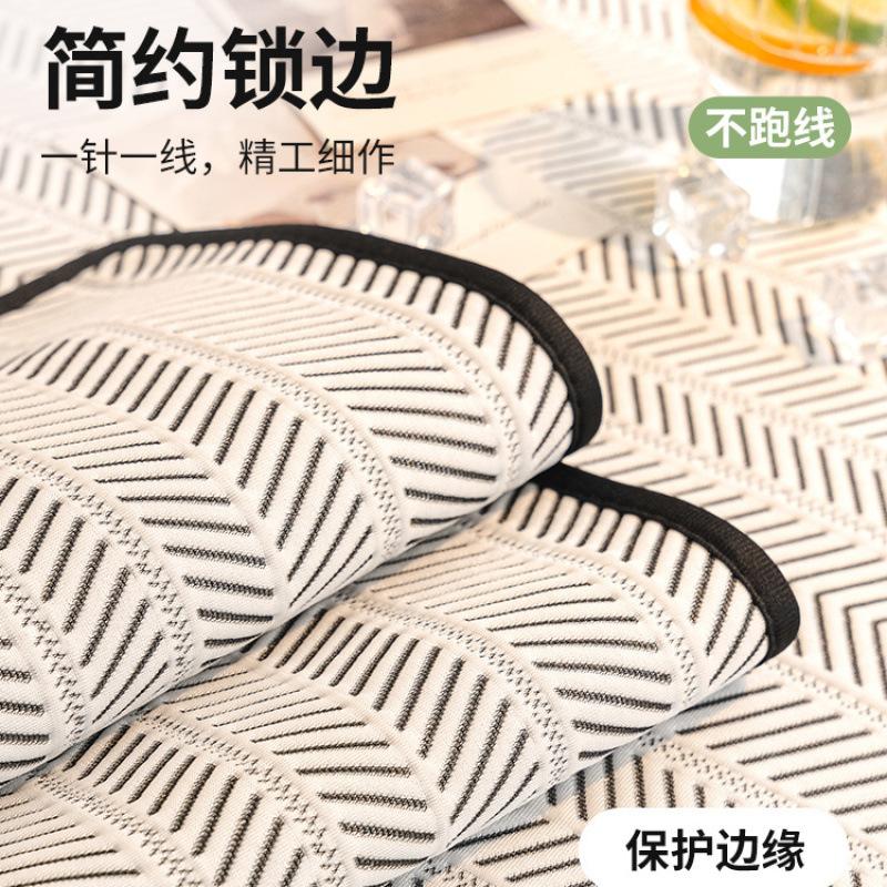 Cool Feeling Cold Silk Cold Bean Sofa Cushion Summer Mat Cushion Non-Slip Seat Cushion Summer Straight Row Sofa Cover Cover Cloth