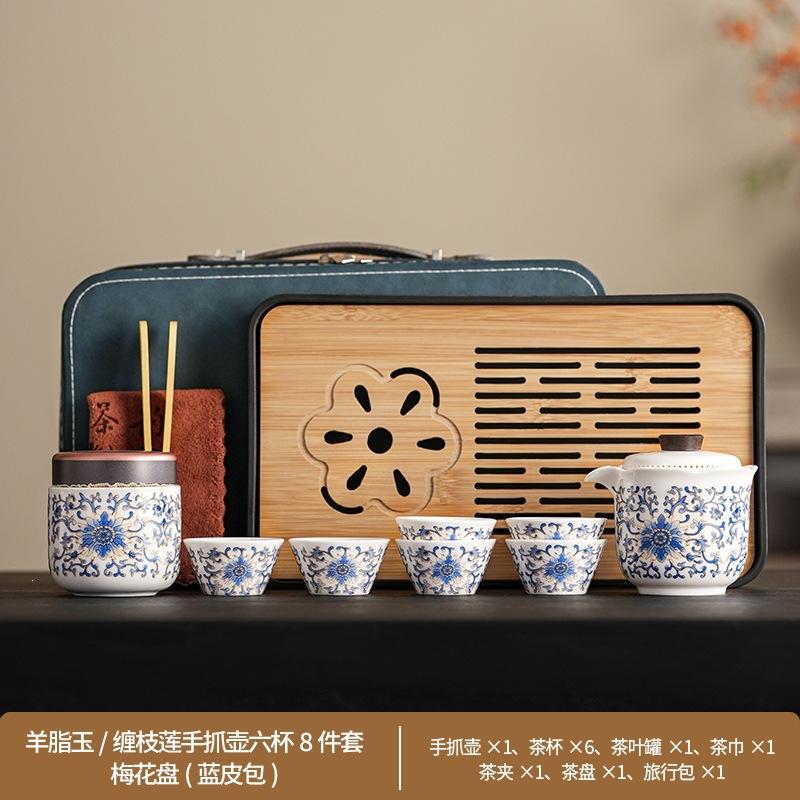 Business car express passenger suet jade travel tea set wisteria flower tea pot enterprise souvenir