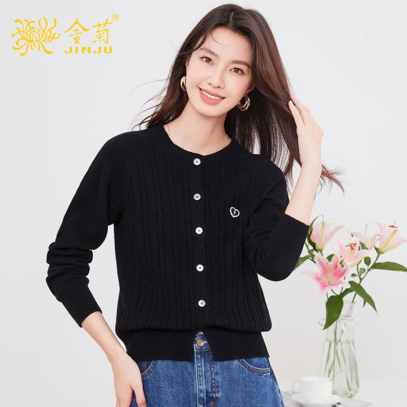 Women's 100% Pure Wool Knit Cardigan