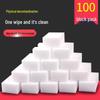 Nano Magic Eraser Kitchen & Household Cleaning Sponge