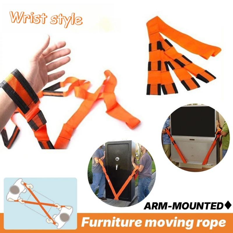 1/2/6 ks Nylonové popruhy pro stěhování nábytku, popruhy pro nošení předloktím, lano pro zvedání, vysoce odolný stěhovací pás na nábytek, lana, zvedací šňůra, nástroj