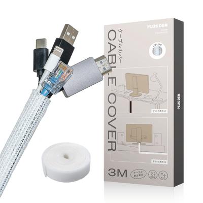 PLUSDEN Cable Cover [Minimal Desk with One Cable] with Cable Ties (White, 3m)