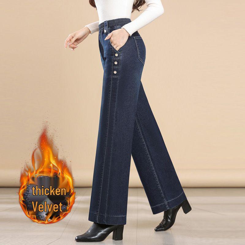 Velvet Elastic Waist Lambswool Jeans: Loose Winter High Waist, Stretch, Plus Size, Thickened Straight-Leg Pants (75-200)