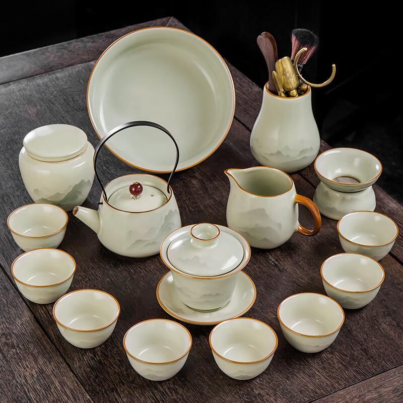 Lainuo Ru Kiln Mountains and Seas Misty Realm 15-Piece Tea Set