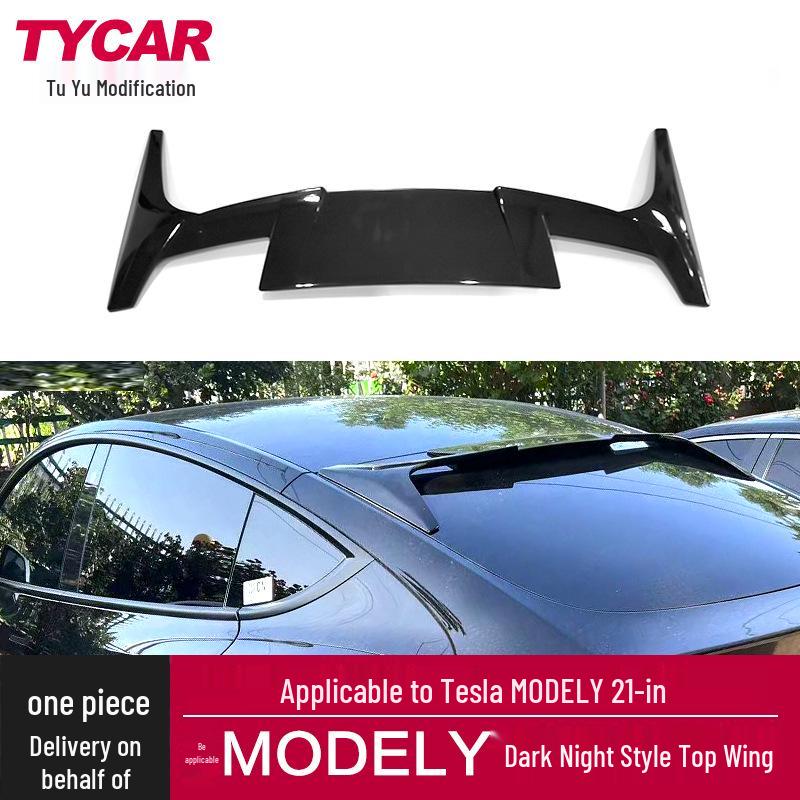 

Tesla Model Y Night Edition Carbon Fiber Rear Spoiler Air Deflector Night Style Top Wing [Glossy Black]