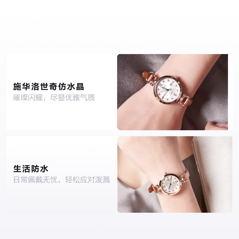 Casio SHEEN Star Internet Celebrity Versatile Date Display Waterproof Business Quartz Movement Genuine Leather Strap Japanese and SHE-4536PGL-7BUPRD