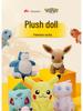 Authentic Pokémon Plush Toy Set: Pikachu, Squirtle, Bulbasaur, Charmander