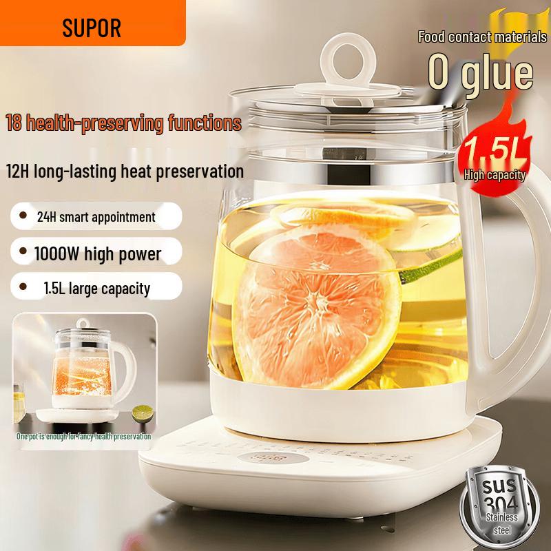 SUPOR 1.5L Multi-functional Smart Glass Health Pot