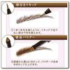 K-Palette Lasting Two-Way Eyebrow Liquid WP 01 Light Brown Powder 0.6g Liquid 0.4ml (x 1)