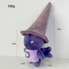 35CM Forsaken Azuretime Plush Doll Gubby Spooky Cute Game Peripheral Decor For Kids Gifts
