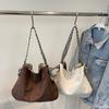 Suede Tote Bag Work Commuter Shoulder Bag Women's Large Capacity Underarm Bag