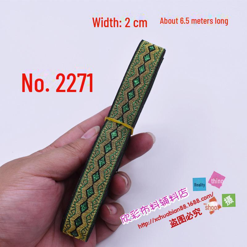 

Етнічна мереживна стрічка - Ширина 2 см: Аксесуари для DIY, тканини, одягу та шиття для сценічного виступу