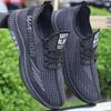 Domestic brand summer cloth shoes breathable and light running shoes sports shoes mesh soft sole casual shoes