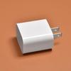 PD20W Fast Charger for Apple, Huawei, Xiaomi & Android - US/EU Standard, Flash Charging