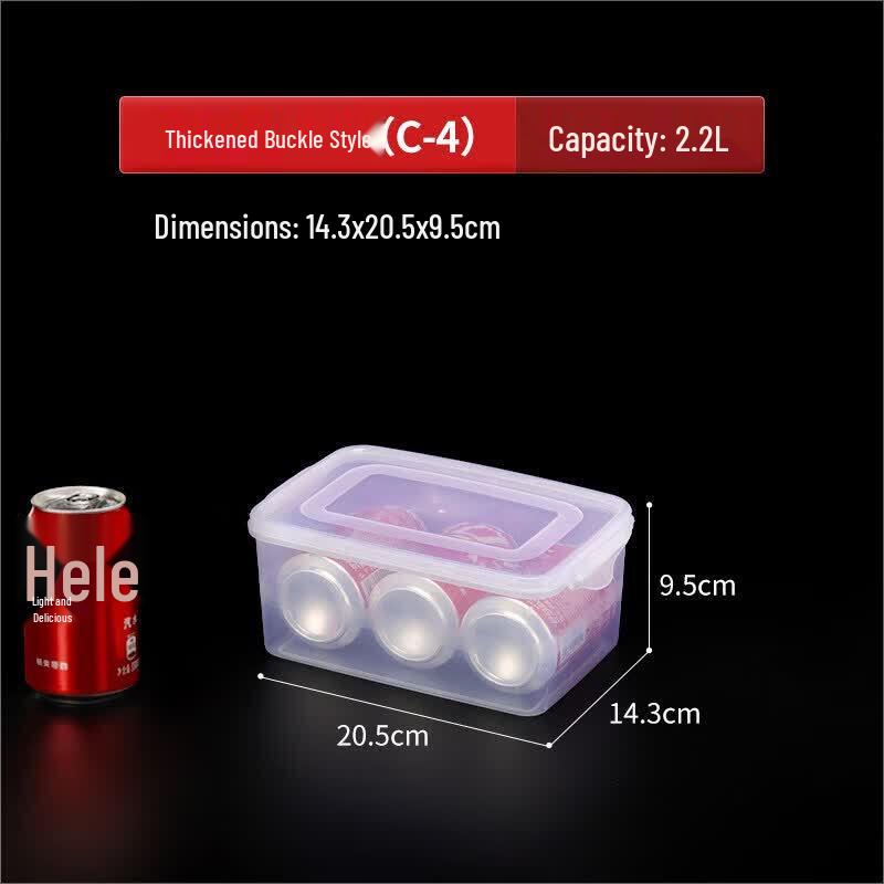 Qiwei Food Grade Plastic Rectangular Storage Box