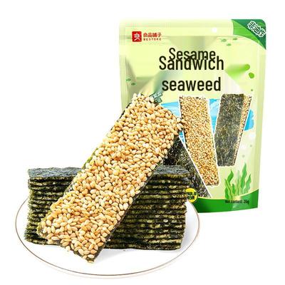 Bestore Sesame Seaweed Sandwich Crisp