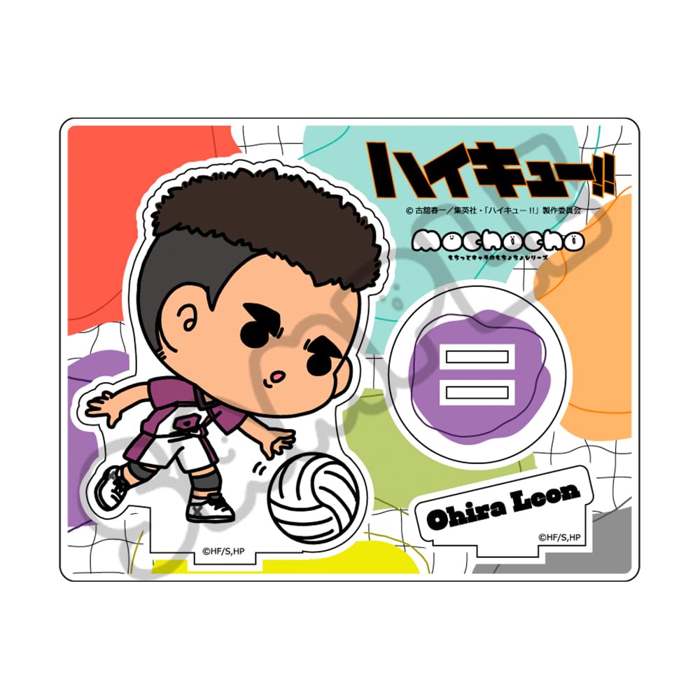 

6th Acrylic Stand M IE Haikyu!! [Ohira Shion] Everyone s Mochocho!