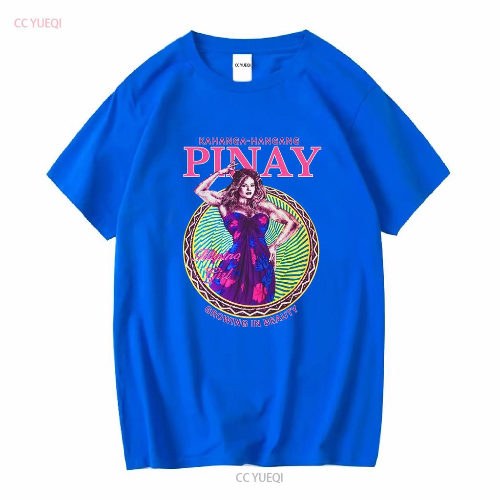 Filipino Strength Pinay Growing in Beauty T Shirt Vintage Design 90s New Print Heavy Cotton long or short sleeves vintage