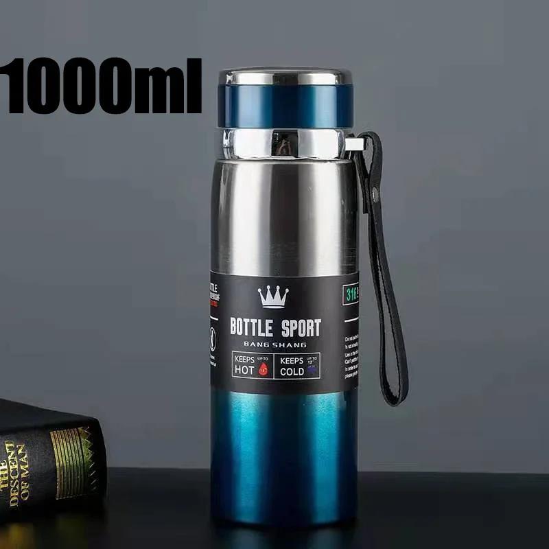 316 Stainless Steel Insulated Mug Large Capacity Insulated Mug Outdoor Car Travel Mug Double Layer Stainless Steel Kettle