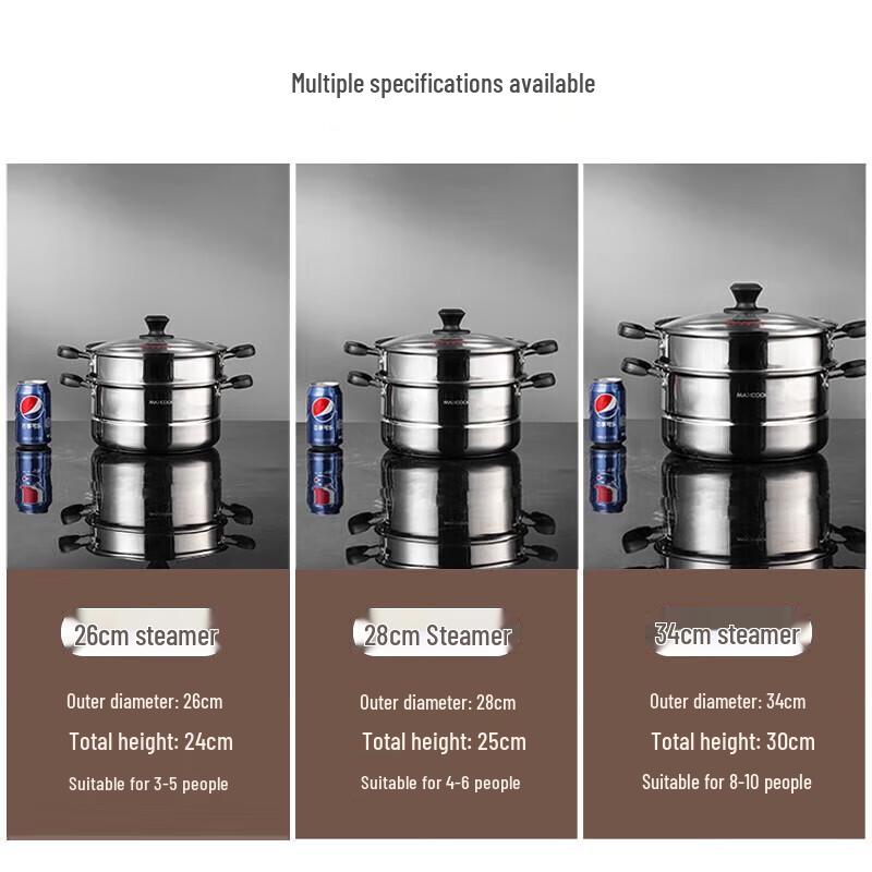 Meichu Yage 26cm Stainless Steel 2-Layer Steamer