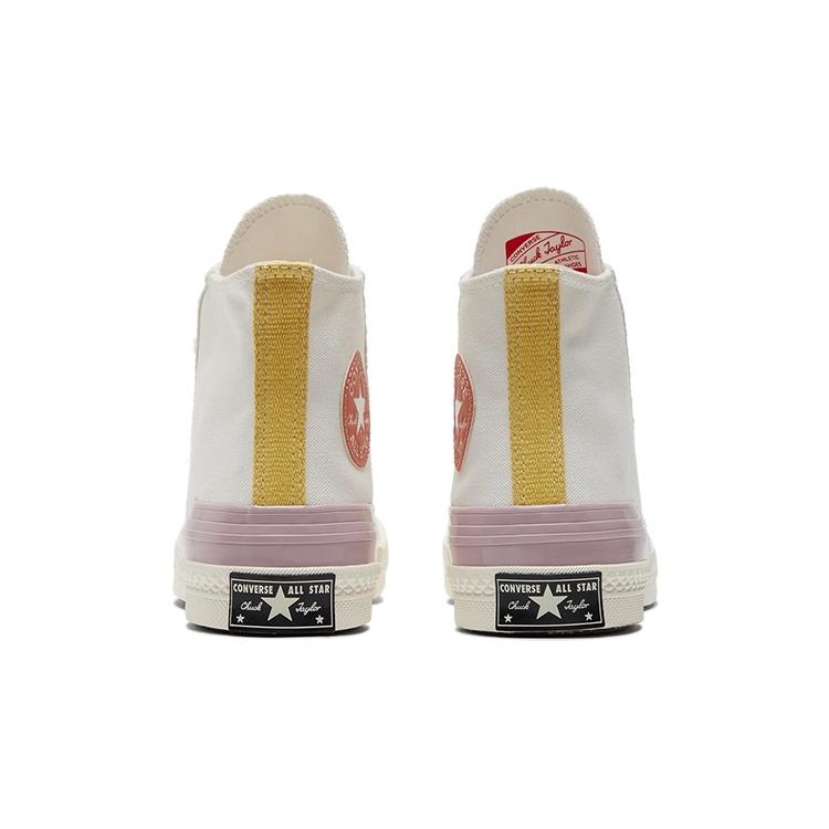 (WMNS) Converse Chuck 70 High 'White Multi' Damen 572444C